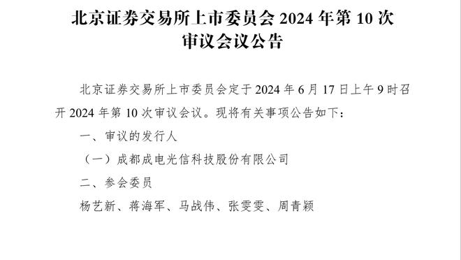 库里：克莱不会失去信心 他只是需要重新找回节奏